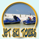 jet ski tours panama city beach